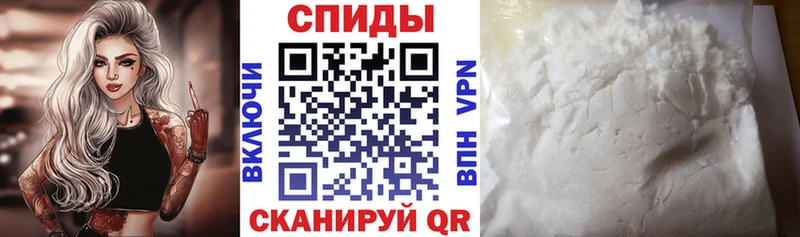 АМФ 98%  Гаврилов Посад 