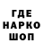 ТГК THC oil Galy K