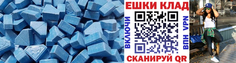 Экстази 280мг  кракен зеркало  Гаврилов Посад 