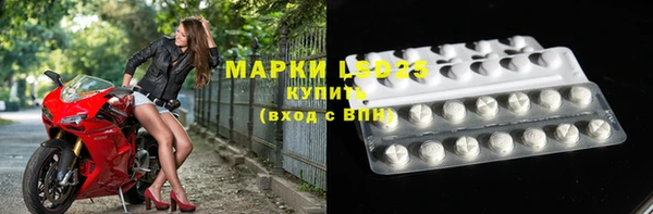 мдпв Сосновый Бор