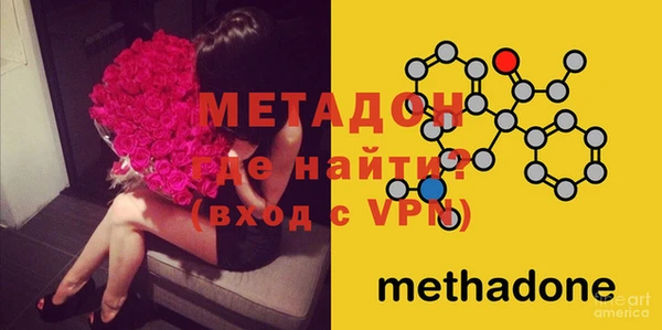 первитин Алексеевка
