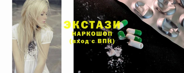 кокаин премиум Алзамай