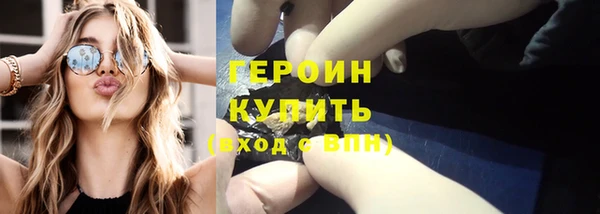 кокаин премиум Алзамай