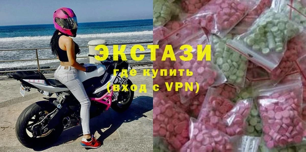 кокаин премиум Алзамай