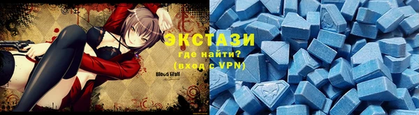 кокаин премиум Алзамай