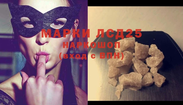 кокаин премиум Алзамай